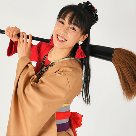 Kiyo Imaizumi, Calligrapher & Performer