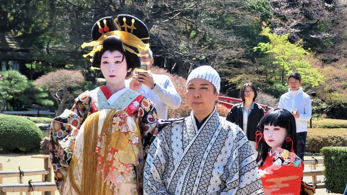 A Nihon Buyo performance in a Japanese garden
